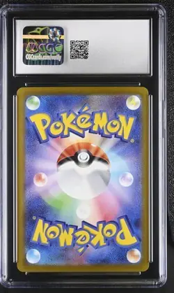 ✨✨ CGC 10 Chi-Yu ex 092/071 Japanese Special Art Rare Pokemon Card - Image 2