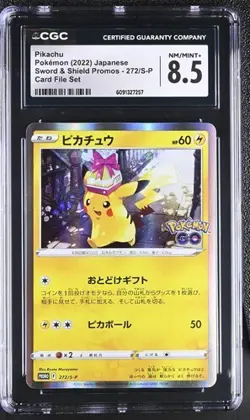⚡⚡ CGC 8.5 Pikachu 272/S-P Japanese Pokemon Sword & Shield Promos 2022 - Image 1