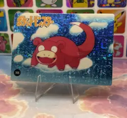 Pokemon Pikachu HOLO Vintage Pocket Monsters Prism Sticker 1998 Bandai Ninetndo - Image 1