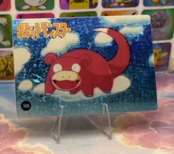 Pokemon Pikachu HOLO Vintage Pocket Monsters Prism Sticker 1998 Bandai Ninetndo - Image 3
