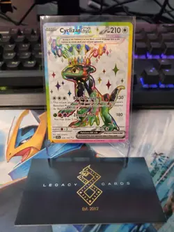 Cyclizar ex 228/191 - S&V: Surging Sparks Ultra Rare - Pokemon TCG (NM) - Image 1