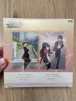 Weiss Schwarz | Rascal Does Not Dream Series Booster Box Japanese JP | Sealed - Image 1