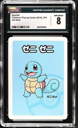 CGC 8 Squirtle 2019 Japanese Pokemon Card Old Maid Squirtle - Image 1