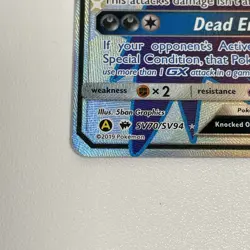 Pokemon TCG SV70/SV94 Darkrai GX Hidden Fates Holo Full Art Ultra Rare Card - Image 5