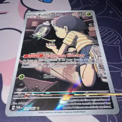 Poltchageist Illustration Rare Pokemon TCG Card Twilight Masquerade 171/167 NM - Image 2