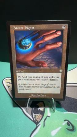 Arcane Signet (Retro Frame) 132 Magic: The Gathering LP - Image 1