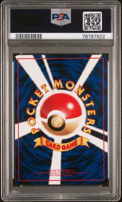 PSA 9 Flash Pokemon TCG Japanese Vending Series II (2) MINT Trainer Pop 77! - Image 2