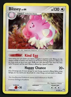 Blissey MP 5/123 - Holo Mysterious Treasures 🏝 Pokemon 2007 - Image 1