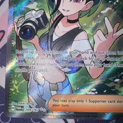 Pokemon Perrin TCG Ultra Rare Full Art Trainer Twilight Masquerade 209/167 NM/M - Image 5