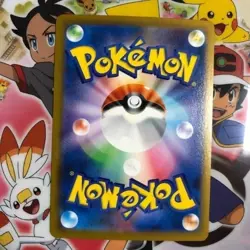 S0144 Japanese Pokemon Centiskorch V CSR 218/184 S8b Full Art from VMAX - Image 2