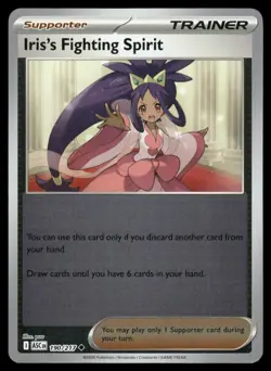 IRIS'S FIGHTING SPIRIT 190/217 UNCOMMON ASCENDED HEROES REVERSE HOLO POKEMON NM - Image 2