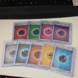 Pokemon TCG Japanese Complete Energy set SM12a Holographic Secret Rares - Image 1