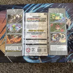 Pokemon TCG: Scarlet & Violet - Terastal Festival Booster Box Korean Single Box - Image 2