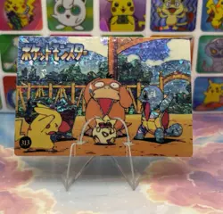 Pokemon Pikachu HOLO Vintage Pocket Monsters Prism Sticker 1998 Bandai Ninetndo - Image 1