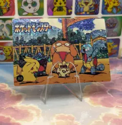 Pokemon Pikachu HOLO Vintage Pocket Monsters Prism Sticker 1998 Bandai Ninetndo - Image 2