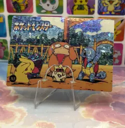 Pokemon Pikachu HOLO Vintage Pocket Monsters Prism Sticker 1998 Bandai Ninetndo - Image 3