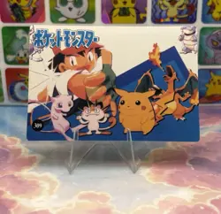 Pokemon Pikachu HOLO Vintage Pocket Monsters Prism Sticker 1998 Bandai Ninetndo - Image 5