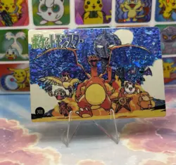 Pokemon Pikachu HOLO Vintage Pocket Monsters Prism Sticker 1998 Bandai Ninetndo - Image 5
