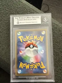 Pokemon Card Greens Exploration 196/173 SR Tag All Stars SM12a Beckett 9 - Image 2