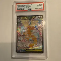 PSA 10 MEGA Dragonite ex SAR 246/193 MEGA Dream ex Pokemon Card Japanese - Image 1