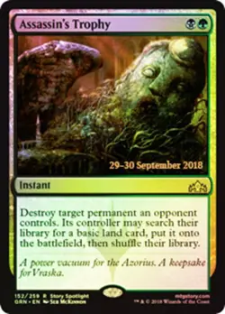 Light Play, English MTG Foil Assassin's Trophy - Foil - Prerelease Promo Guilds - Image 1