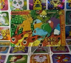 Pokemon Holo Vintage Pocket Monsters Vending Prism Sticker Bandai 98 collections - Image 1