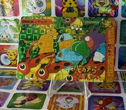 Pokemon Holo Vintage Pocket Monsters Vending Prism Sticker Bandai 98 collections - Image 2