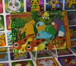 Pokemon Holo Vintage Pocket Monsters Vending Prism Sticker Bandai 98 collections - Image 4