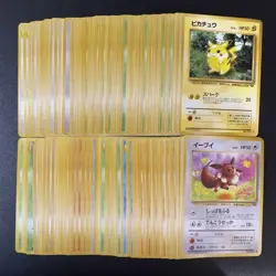 Pokemon Jungle Trading Cards 120 Card Set No Energy or Trainer Cards Japanese - Image 1