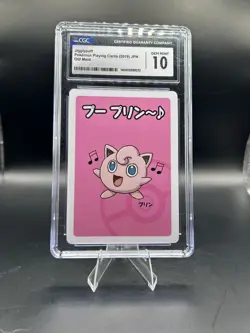 🎶 CGC 10 Jigglypuff Old Maid 2019 Japanese Pokemon Card - Image 1