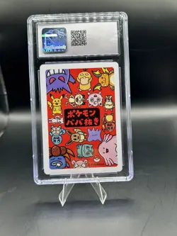 🎶 CGC 10 Jigglypuff Old Maid 2019 Japanese Pokemon Card - Image 2