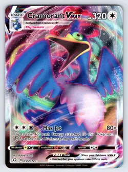 Cramorant VMAX 055/072 2021 Shining Fates Pokemon Card Ultra Rare Full Art - Nm - Image 1