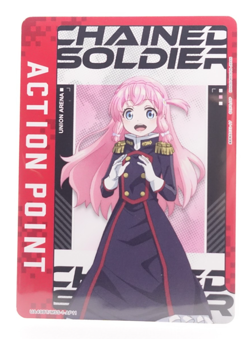 Union Arena Chained Soldier Nei Action Point Anime Collectible Trading Card - Image 1