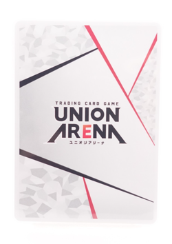 Union Arena Chained Soldier Nei Action Point Anime Collectible Trading Card - Image 2