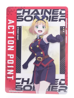 Union Arena Chained Soldier Shushu Action Point Anime Collectible Trading Card - Image 1