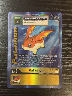Gabumon (Alternate Art) EX1-011 Classic - Digimon Card Game - Image 4