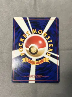 Pokemon TCG Dark Magneton 082 Rocket Gang Holo (Japanese) Authentic NM - Image 2