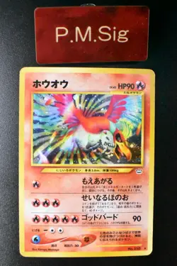 Ho-oh No. 250 Neo Revelation 2000 Holo Rare Japanese Pokemon Card - Image 1