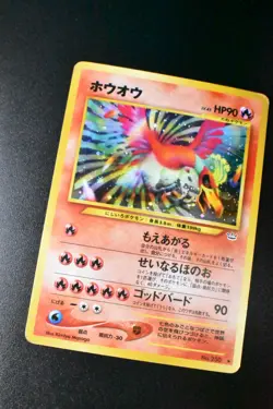Ho-oh No. 250 Neo Revelation 2000 Holo Rare Japanese Pokemon Card - Image 3