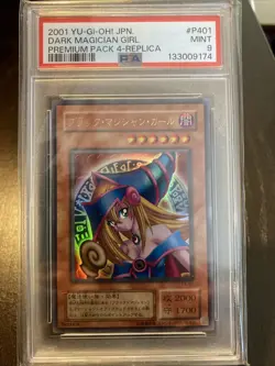 2001 Yu-Gi-Oh! Japanese Dark Magician Girl Premium Pack 4 #P401 Ultra Rare PSA 9 - Image 1