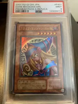 2001 Yu-Gi-Oh! Japanese Dark Magician Girl Premium Pack 4 #P401 Ultra Rare PSA 9 - Image 2