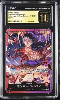 CGC 10 Pristine Japanese ONE PIECE 2023 Monkey D. Luffy ST10-002 Three Captains - Image 1