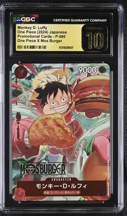 2024 ONE PIECE JAPANESE MOS BURGER PROMO #P-080 MONKEY D. LUFFY CGC 10 PRISTINE - Image 1