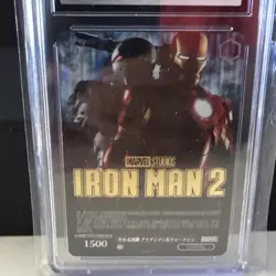 2023 Weiss Schwarz Marvel Iron Man 2 War machine MAR/SE40-11sp gold stamp CGC 10 - Image 2