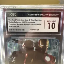 2023 Weiss Schwarz Marvel Iron Man 2 War machine MAR/SE40-11sp gold stamp CGC 10 - Image 3