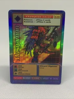 Digimon Musyamon St-20S 1999 Champion Level Rare Holo Foil Card NM - Image 1