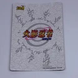 Naruto Vs Sasuke - Naruto Kayou Trading Card PTR 08 Holo Foil Cover Art Tc11 - Image 2