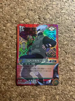 naruto card game carddass Holo anime card - Image 1