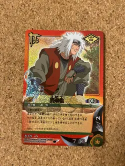 naruto card game carddass Holo anime card - Image 1
