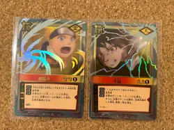 naruto card game carddass Holo anime card 2set - Image 1